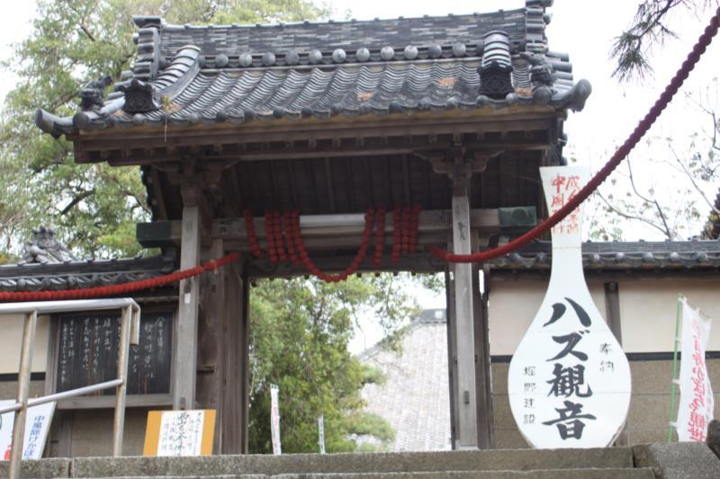 f0220087_16000453.jpg