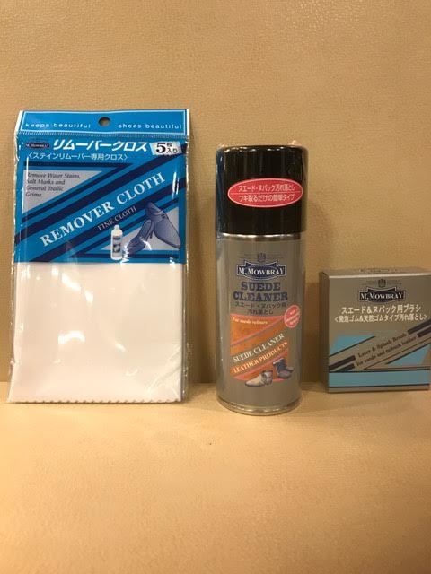 ムートン・あきらめないで!!_d0166598_18561540.jpg