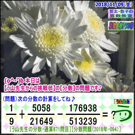 a0043204_16153078.gif