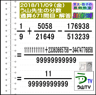 a0043204_16153199.gif