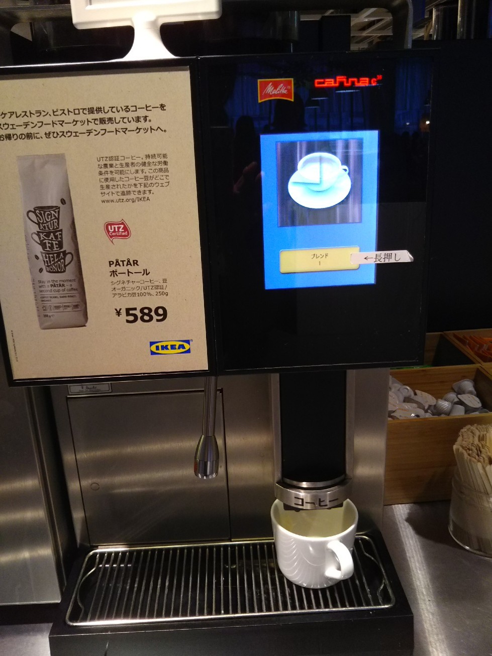 f0373905_16570648.jpg