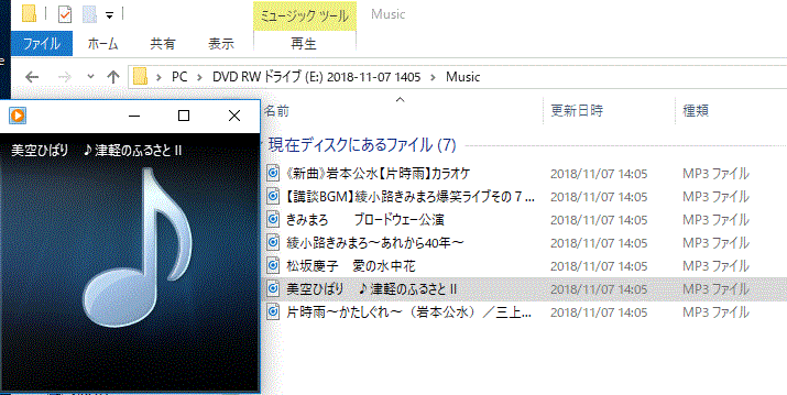 f0231709_12594873.gif