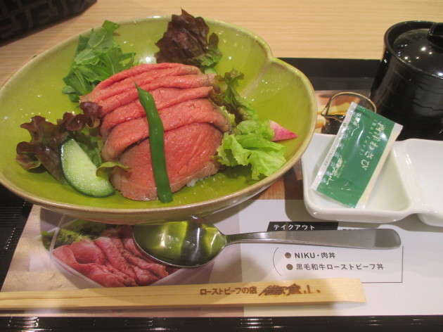 b0183111_23533283.jpg