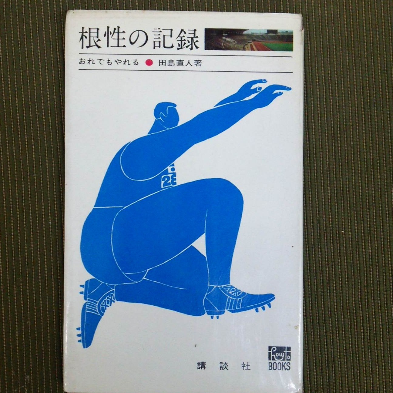 f0030814_12214404.jpg