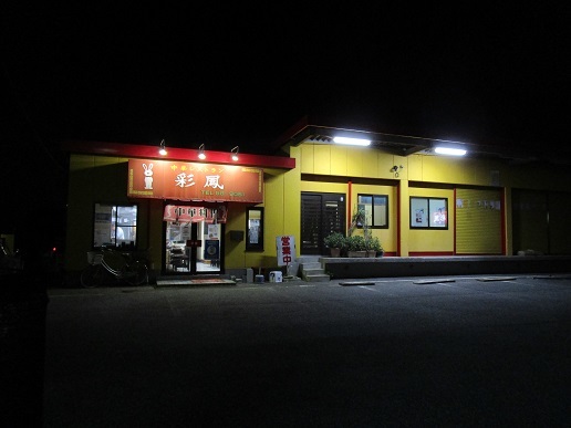 b0275715_01313549.jpg