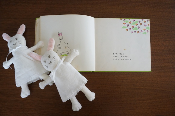 絵本「わたしのワンピース」劇場 〜ミシンカタカタ〜_d0348118_11361304.jpeg