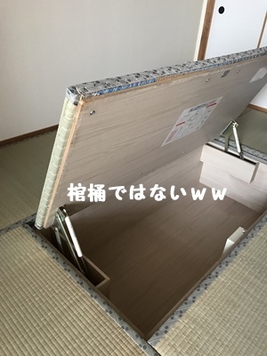 f0251618_17435067.jpg