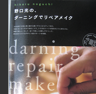 f0373718_15371366.png