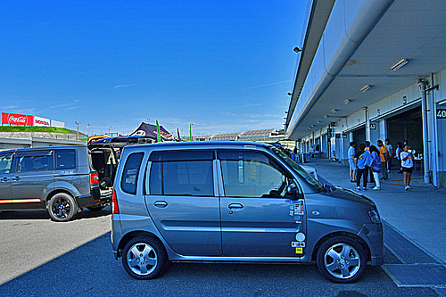 b0169522_10234025.jpg