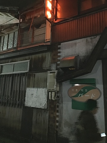 三条市 バード 絶品たまごサンドを愉しむ夜 ビバ自営業2