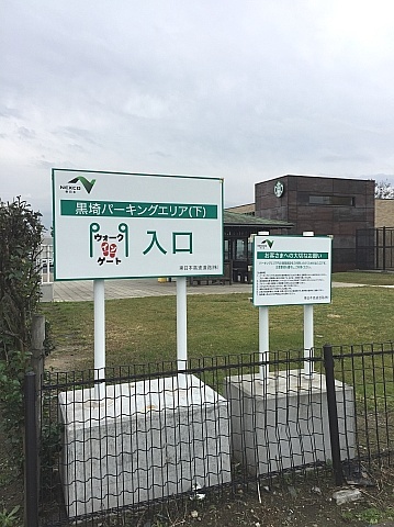 サーモンフライ定食は黒崎ｐａ下り ビバ自営業2