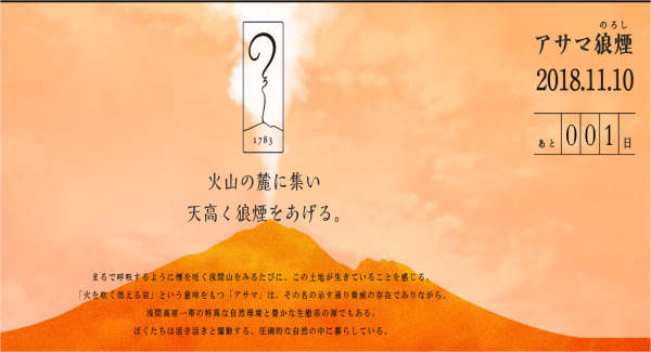 b0174425_19112009.png