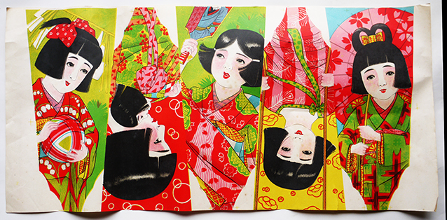 羽子板絵 カラー印刷2種5枚 各53 26 前後 昭和年代頃 古書 古群洞 Kogundou Jcom Zaq Ne Jp 羽子板絵 カラー印刷2種5枚 各53 26 前後 昭和年代頃 古書 古群洞 Kogundou Jcom Zaq Ne Jp