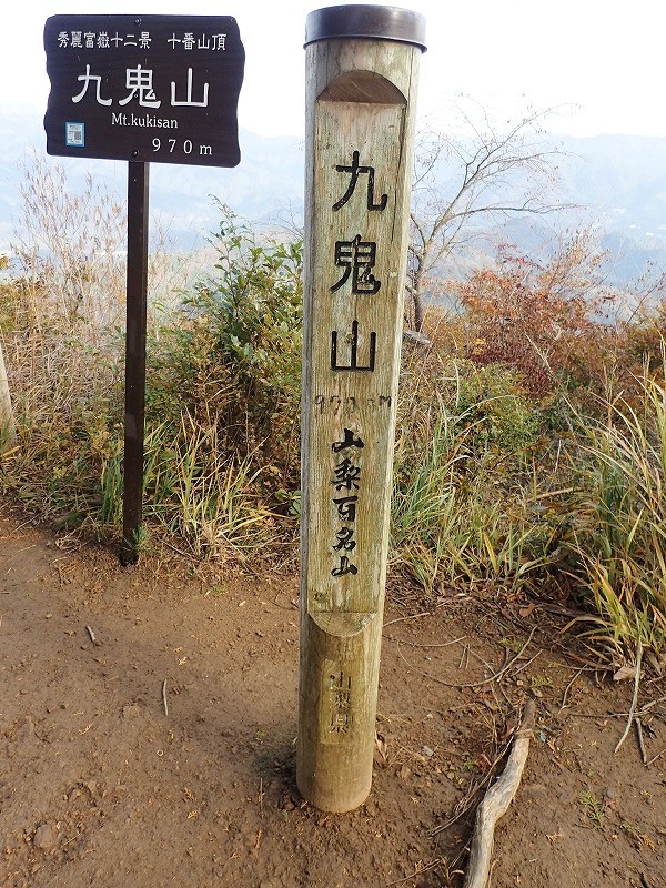 e0284726_0443890.jpg