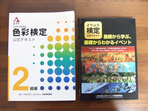 a0229928_14162235.jpg