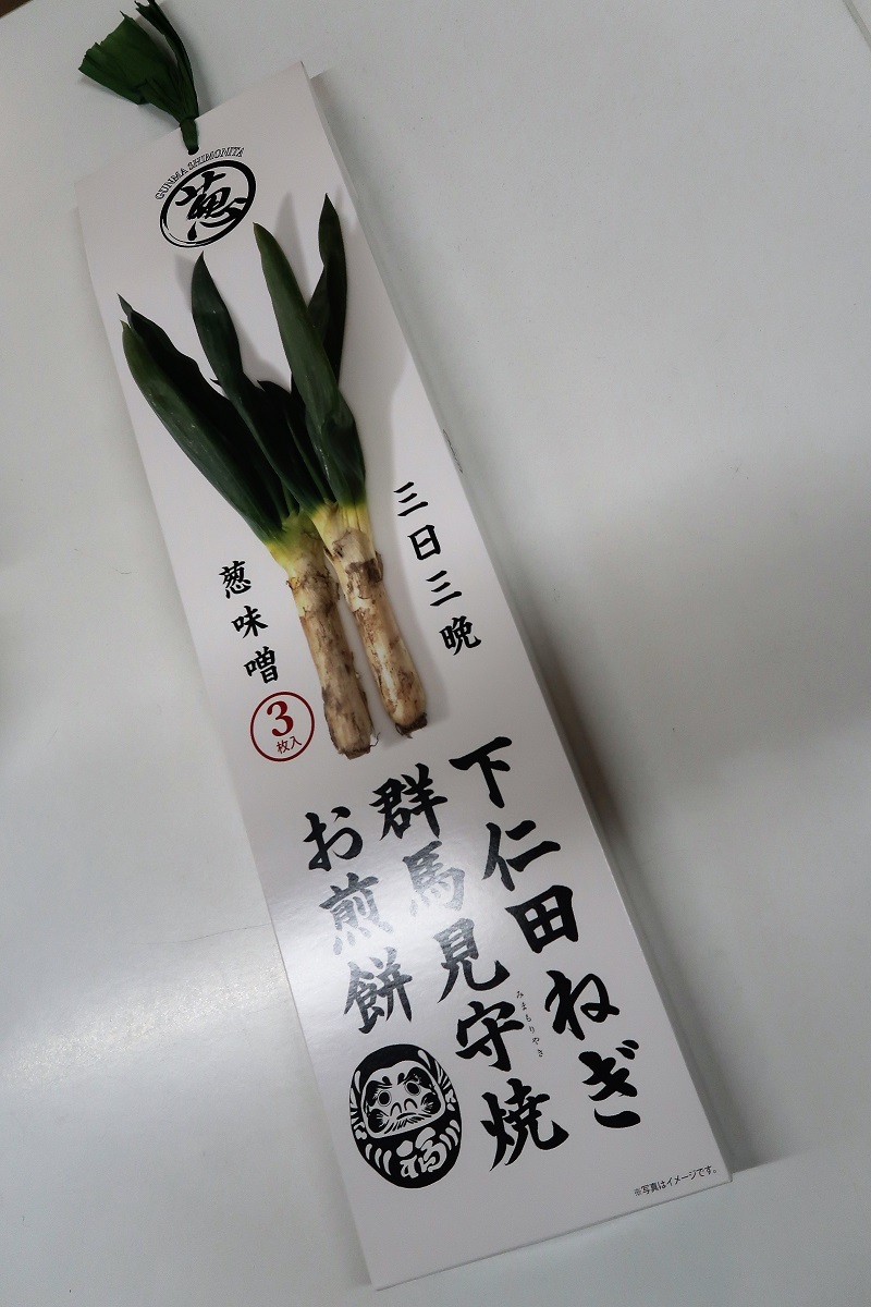 新潮_f0076731_20421241.jpg