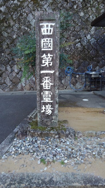 c0236632_22224844.jpg