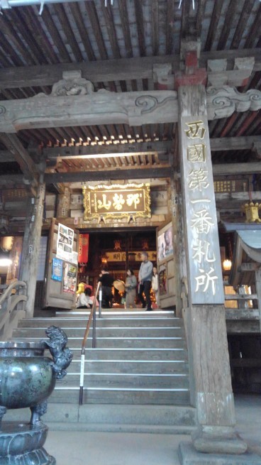 c0236632_22232039.jpg