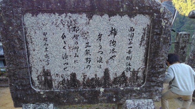 c0236632_22252092.jpg