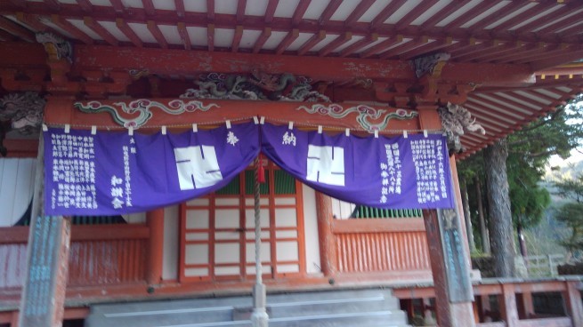 c0236632_22273397.jpg