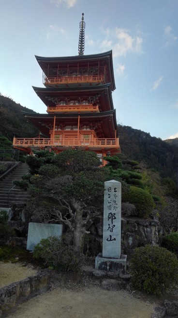 c0236632_22293248.jpg