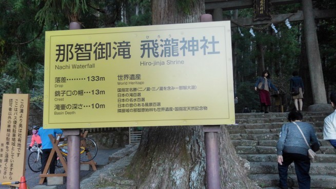 c0236632_22331893.jpg