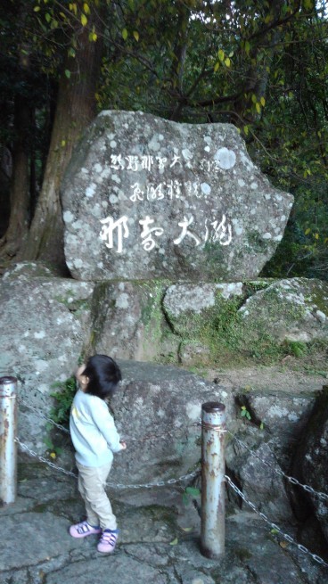 c0236632_22341207.jpg