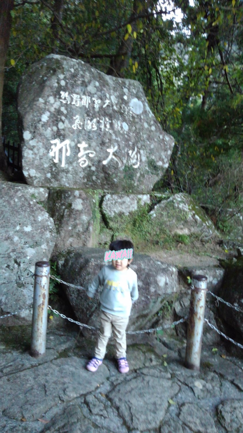 c0236632_23525075.jpg