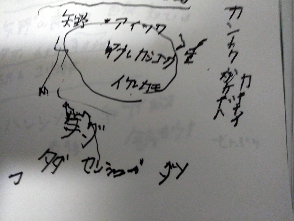 c0193735_00001415.jpg