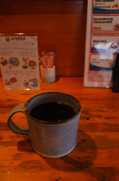 a0287336_21192159.jpg
