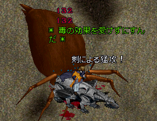 b0402739_23592505.png