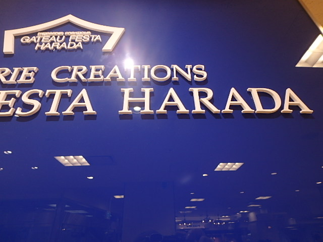 f0334143_109284.jpg