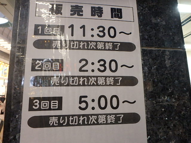 f0334143_959412.jpg
