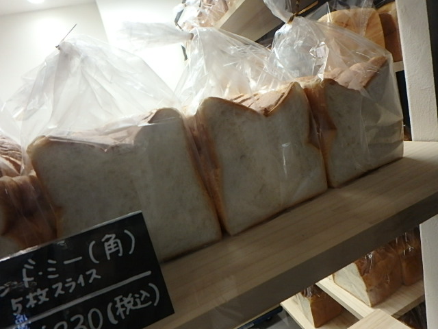 f0334143_9594230.jpg