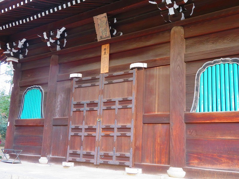 京都御室仁和寺「五大明王図」特別公開20181108_e0237645_22560942.jpg