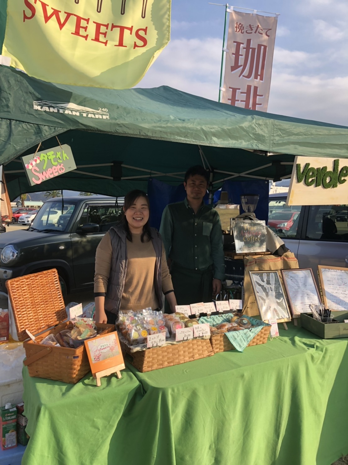 東予中古車フェスタ 18 ｎｕｔｓ ｃｕｓｔｏｍ ｃｙｃｌｅｓ