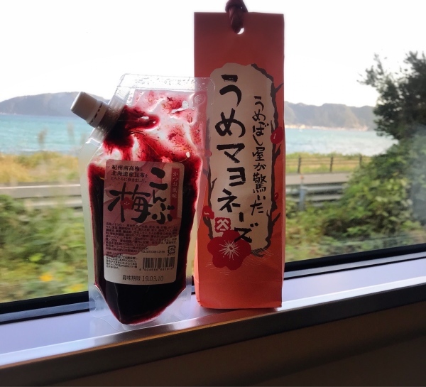 f0304452_08071237.jpeg