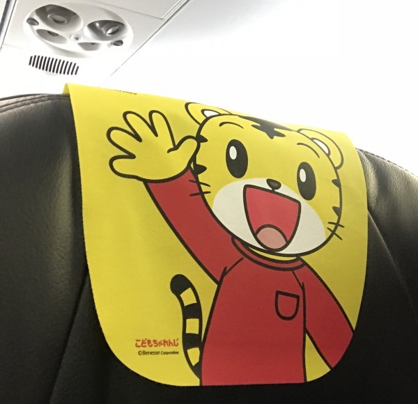 f0304452_12230411.jpeg