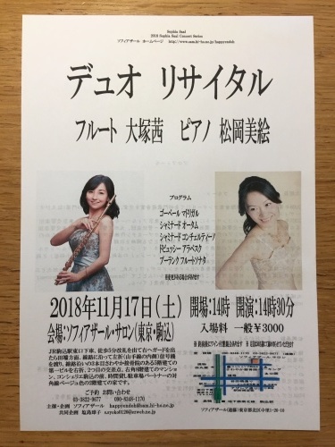 d0113956_22535631.jpeg