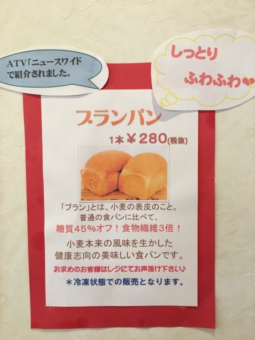 b0298565_16332637.jpeg