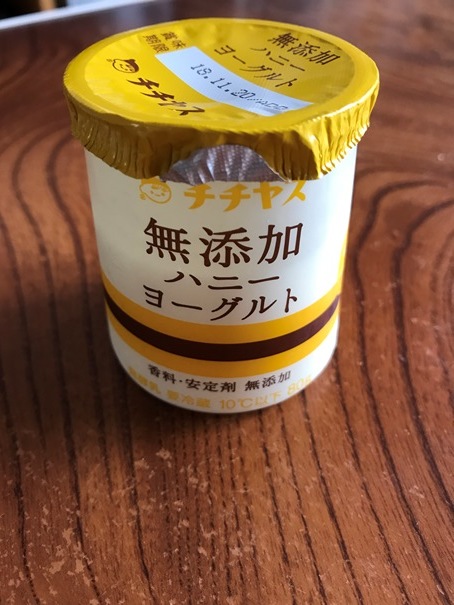 居心地が良い人と一緒にいると楽しくなります。_f0009169_19434190.jpg