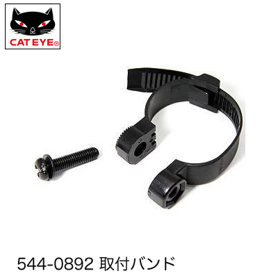 11/9 入荷案内:CATEYE編_b0189682_09573974.jpg