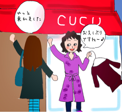 気分転換大事_b0392383_12300334.jpg