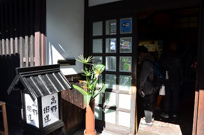 c0229483_2215210.jpg