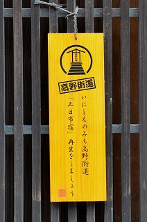 c0229483_2283955.jpg