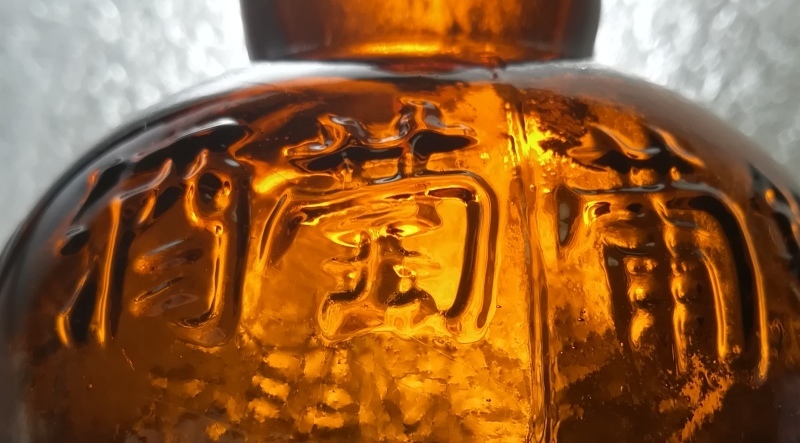 e0362685_15595372.jpg