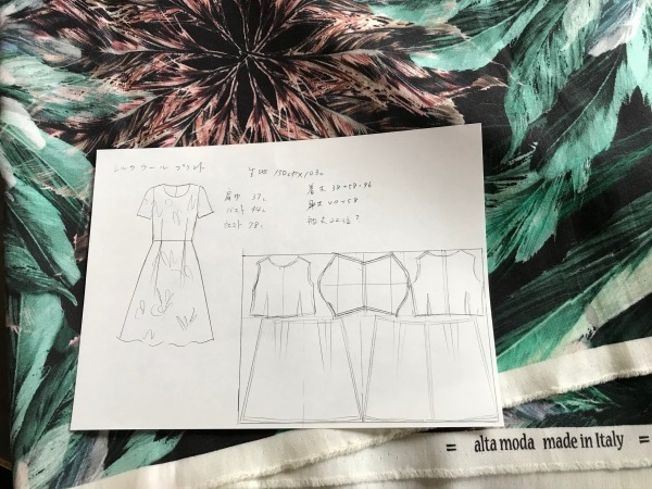 シルクウールプリントのワンピースに取り掛かります_e0397389_15263453.jpeg