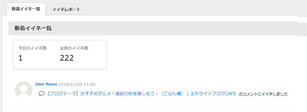 a0029090_14485053.png
