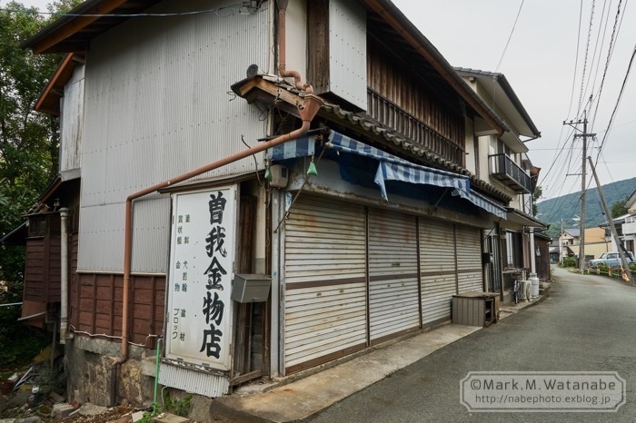小島の昭和の名残_e0135098_06530284.jpg