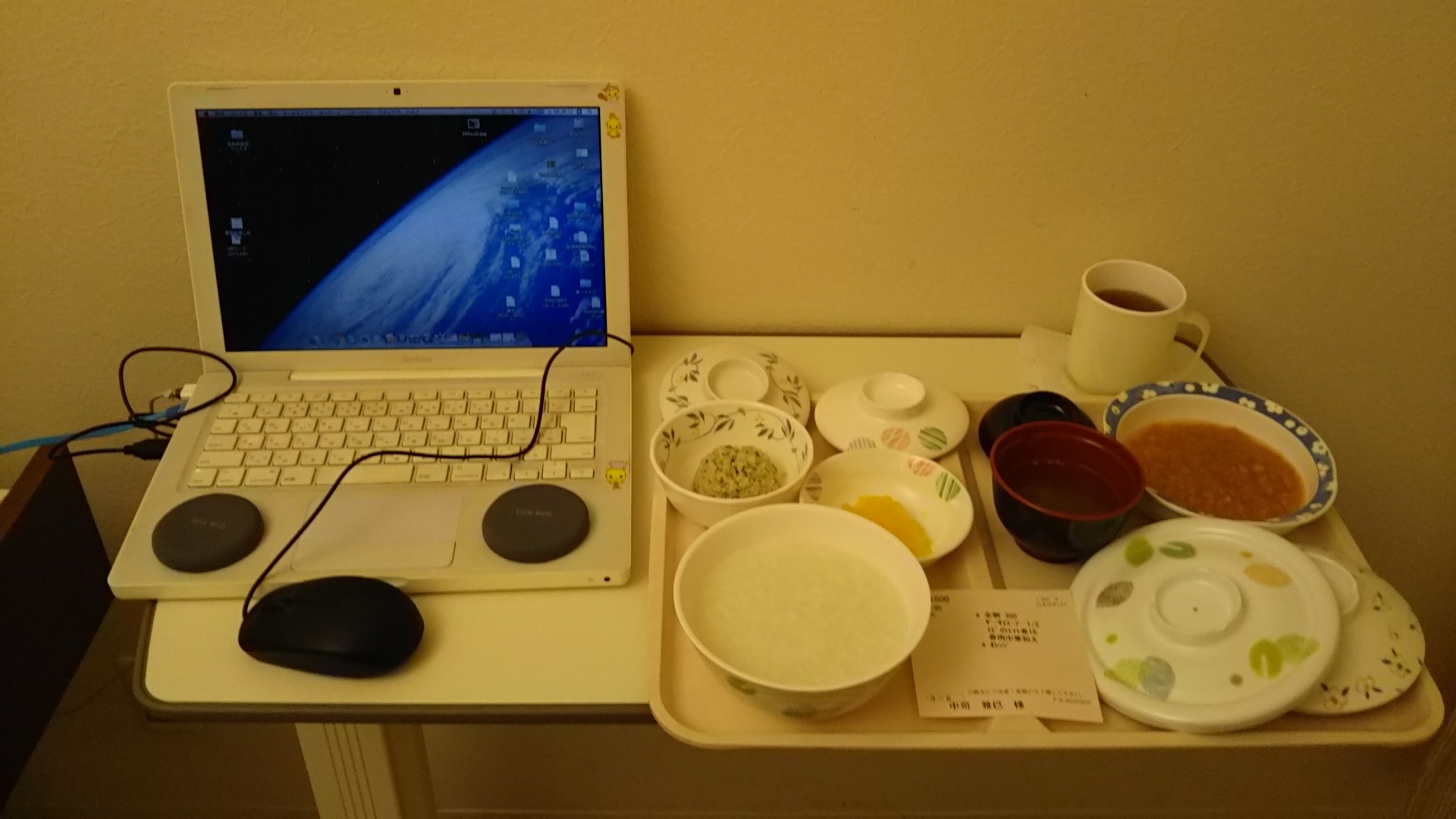 d0051601_21001991.jpg